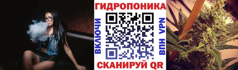 Купить наркотики сайты Муравленко Марихуана ТГК ГАШИШ МЕФ Cocaine