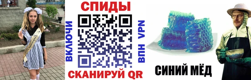 Amphetamine Розовый  купить  сайты  нарко площадка наркотические препараты  Муравленко 