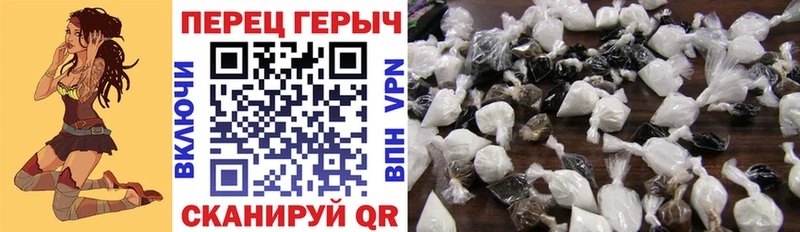 ГЕРОИН герыч  Муравленко 