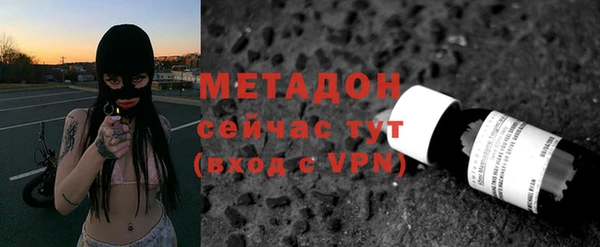 хмурый Алексеевка