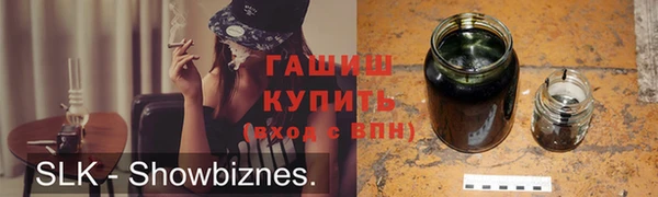 кокаин перу Алексин