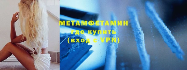 кокаин перу Алексин