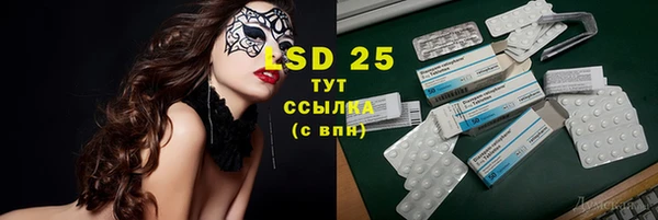 МДПВ Няндома