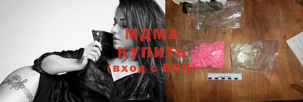 хмурый Алексеевка