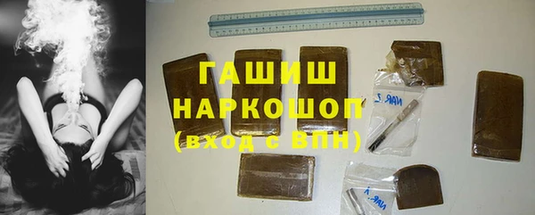 хмурый Алексеевка