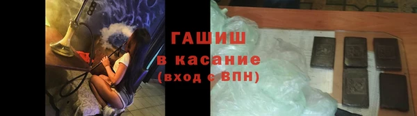 марки lsd Лагань