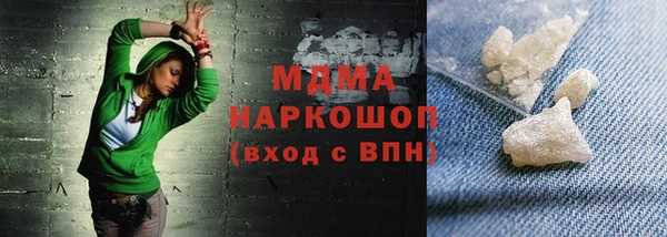 каннабис Алзамай