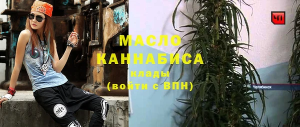 мяу мяу мука Ладушкин