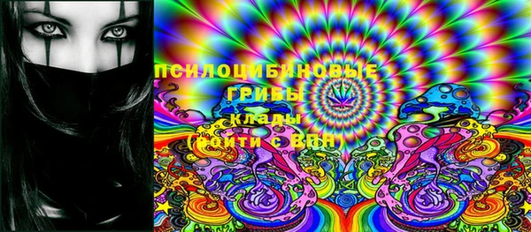 каннабис Алзамай