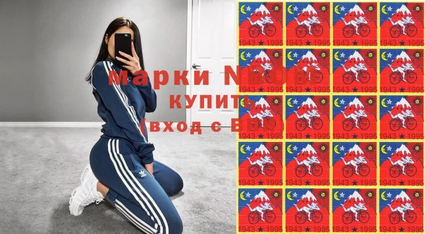 кокаин перу Алексин