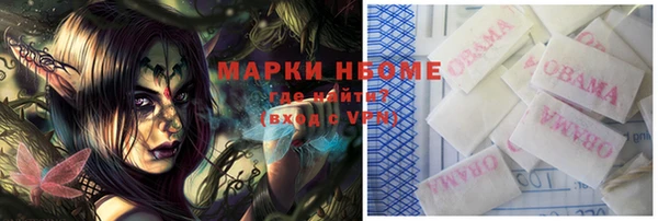 кокаин перу Алексин