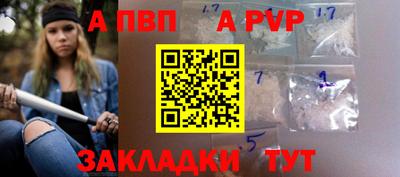 jwh Кингисепп