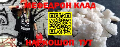 mix Кимры