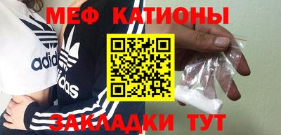 прущие крисы Кинель