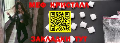 mix Кимры