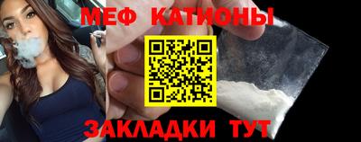 mix Кимры