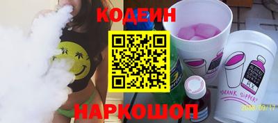 прущие крисы Кинель
