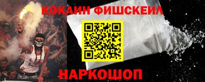 mix Кимры