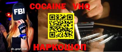 mix Кимры