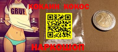 mix Кимры