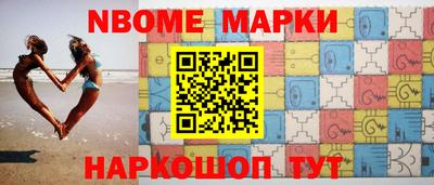 jwh Кингисепп