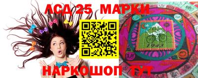 прущие крисы Кинель