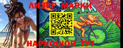 mix Кимры