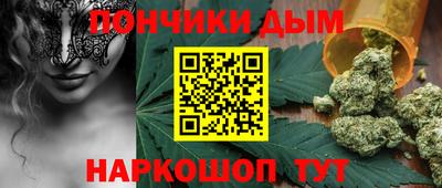 mix Кимры