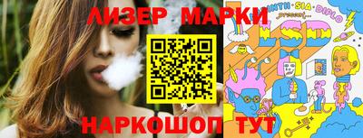 прущие крисы Кинель