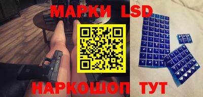 прущие крисы Кинель