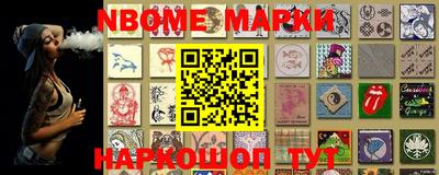 прущие крисы Кинель