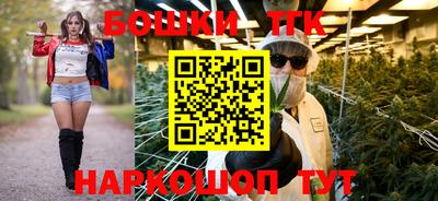 кокаин колумбия Магадан