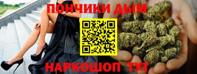 jwh Кингисепп