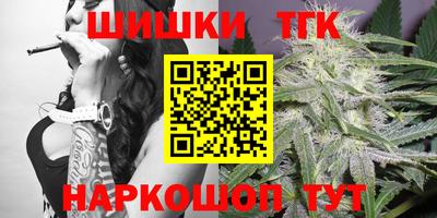 mix Кимры