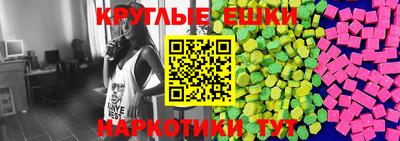 прущие крисы Кинель