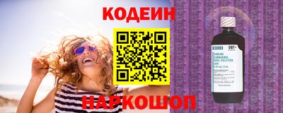 mix Кимры