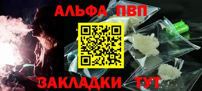 mix Кимры