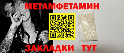 прущие крисы Кинель