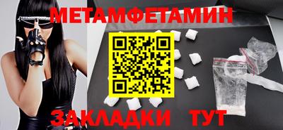 прущие крисы Кинель