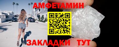 jwh Кингисепп