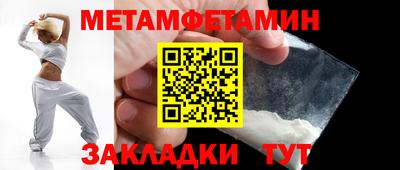 прущие крисы Кинель
