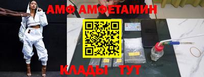 прущие крисы Кинель