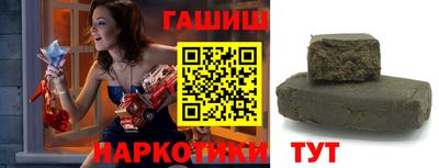 jwh Кингисепп