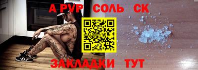 mix Кимры