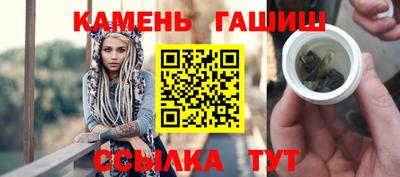 mix Кимры