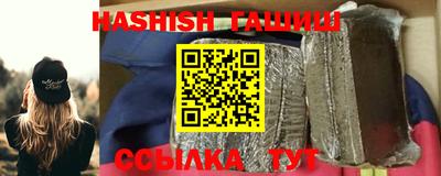 прущие крисы Кинель