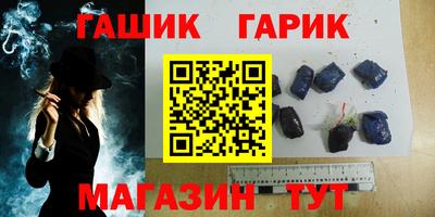 jwh Кингисепп