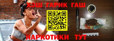 jwh Кингисепп