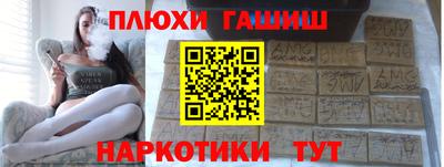 jwh Кингисепп