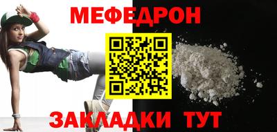 jwh Кингисепп